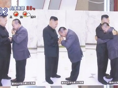 20120823a_대장 동지!_元料理人が김정은 Kim Jong-un 氏と再会