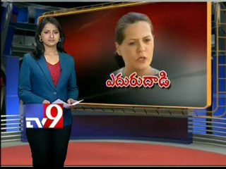 Sonia Gandhi upset on Cong MPs