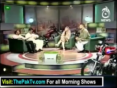 Aaj Subh with Ali Salman - 24th August 2012 Part 2