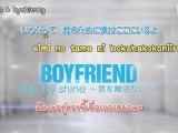 [Karaoke & Thai Sub] Boyfriend - Be my shine by ipraewaBFTH