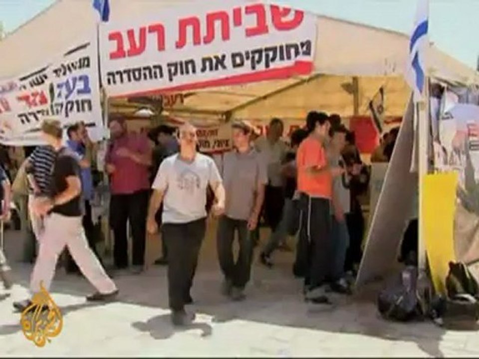 Knesset to vote on illegal settlemets