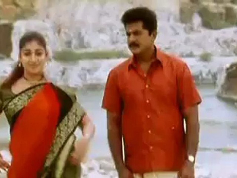 Ayya Oru  kethes