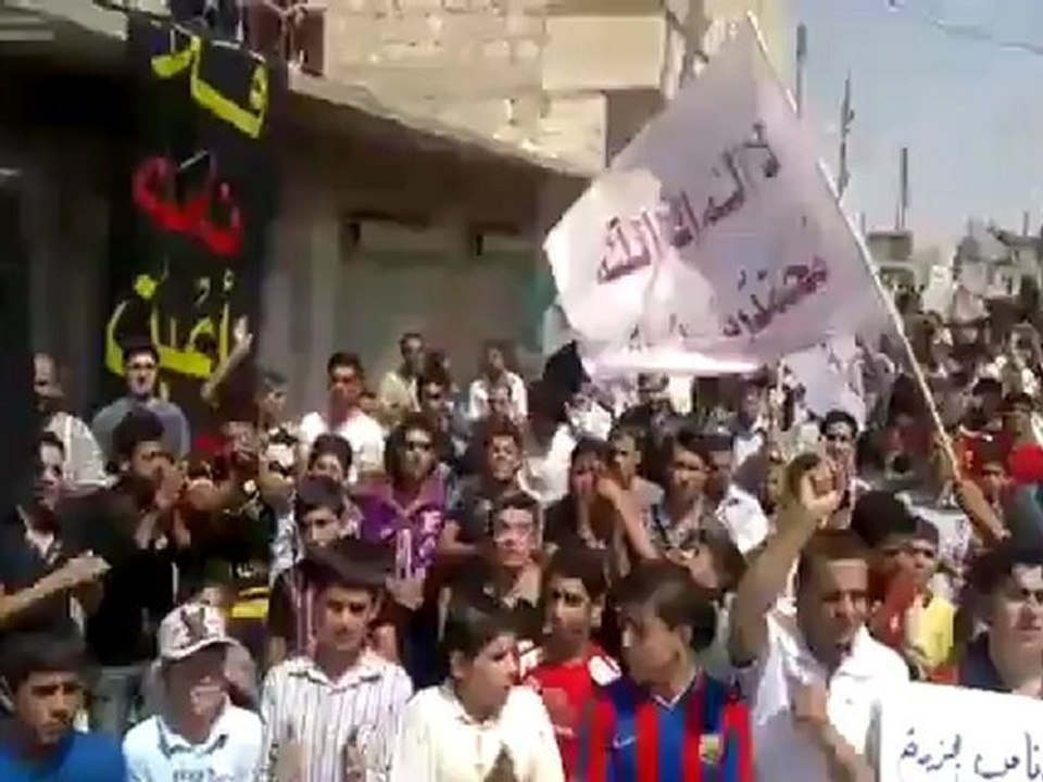 Syria فري برس  إدلب كفرروما   مظاهرة الأحرار في جمعة الوفاء لطرابلس الشام   وداريا شعلة لن تنطفئ   31   8  2012 1