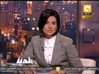 بلدنا بالمصري: انتخابات الرئاسة .. محدش فاهم حاجة