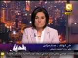 بلدنا بالمصري: صباحي يوضح موقفه من لجنة المائة