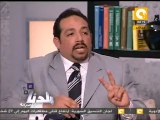 بلدنا بالمصري: مجلس الشورى ليه عازة ولا ملوش؟