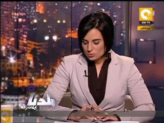بلدنا بالمصري: السماح لأيمن نور بممارسة حقوقه السياسية