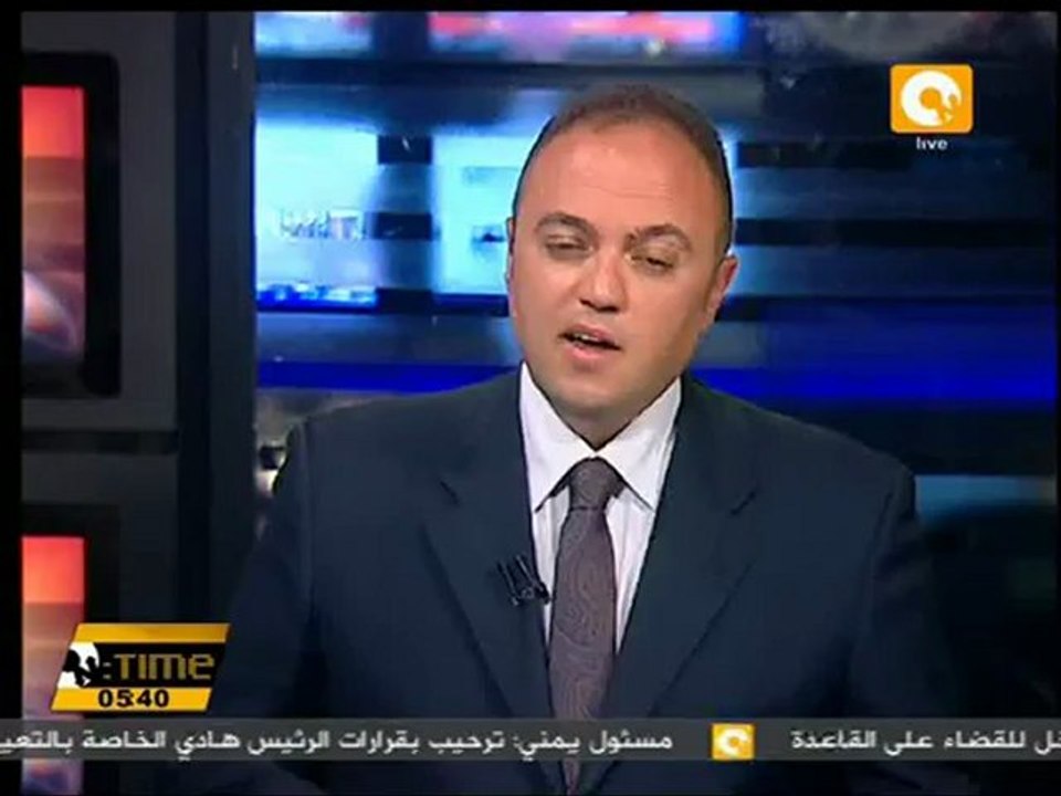 قناة السويس تستقبل أكبر قارب في العالم بالطاقة الشمسية
