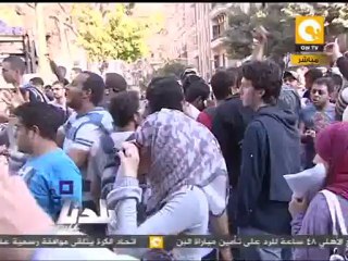 Download Video: بلدنا بالمصري: الطلبة مش ساكتين على لايحة أمن الدولة