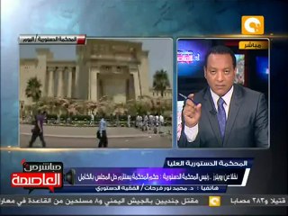 نور فرحات: مصر الآن في وضع تخلو فيه من مجلس الشعب