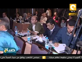 صباح ON: التوعية بأهمية التطعيم لمواجهة المرض