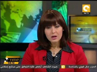 الجيش السوداني يعلن تحرير هجليج