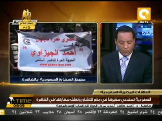 أحمد طاهر: أخشى أن نكرر أزمة الجزائر بسبب الإعلام