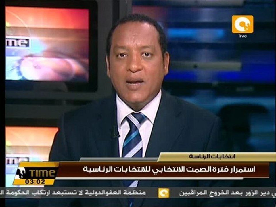 مصر على أعتاب الجمهورية الثانية بتصويت المواطنين
