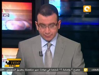 عشرات الآلاف يتظاهرون ضد الحكومة فى المغرب