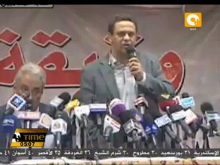 القوى المدنية تعلن اليوم وثيقة العهد