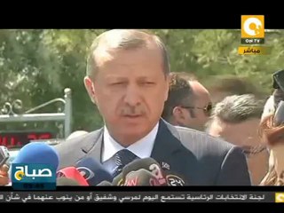 حزب العمل الكردستاني يشن هجوم على جنوب شرق تركيا