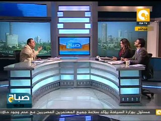 صباح ON: قراءة في صحافة الثلاثاء 26 يونيو 2012
