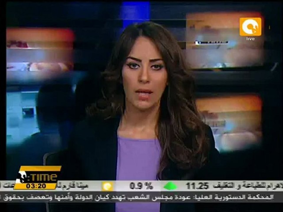 إنفجار فى مقر أكاديمية للشرطة بالعاصمة اليمنية صنعاء