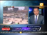الرئيس مرسي يلتقي اليوم الجالية المصرية بالسعودية