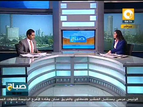 صباح ON: تفجير خط الغاز المصري بالعريش للمرة 15