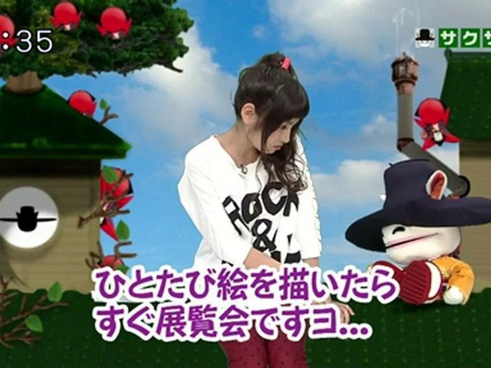 saku saku (20120824-0730 ｔｖｋ)-01