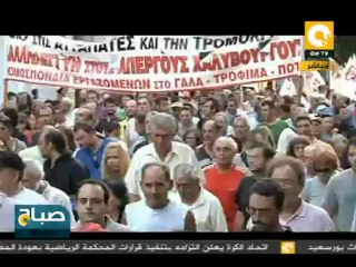 صباح ON: تظاهرات حاشدة باليونان لدعم مطالب عمال الحديد