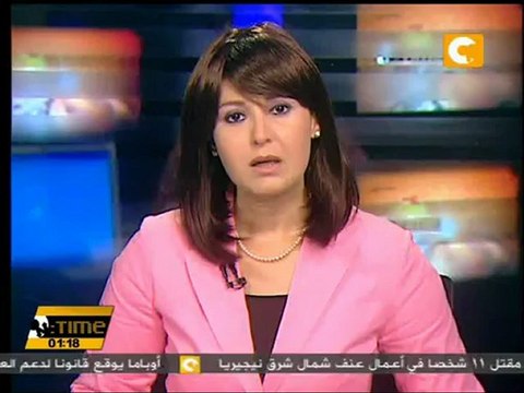 زيادة عدد العاطلين عن العمل في إسبانيا