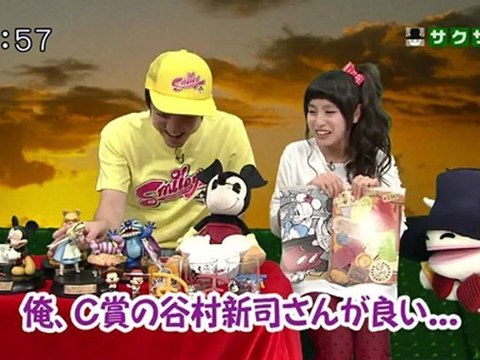 saku saku (20120824-0730 ｔｖｋ)-04
