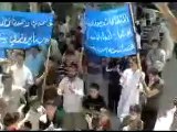 Syria فري برس   حمص الحولة إحدى مظاهرات مدينة الحولة  24-8-2012