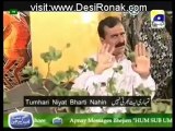 Hum Sab Umeed Se Hain - 24th August 2012 p2