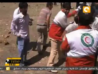 أكثر من 300 قتيل وثلاثة آلاف مصاب حصيلة الكارثة بإيران