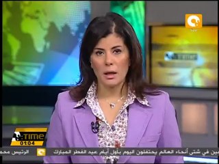 الملايين يؤدون صلاة عيد الفطر بالساحات والمساجد