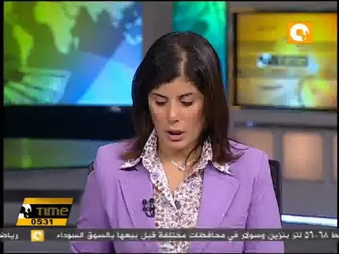 حدائق كفر الشيخ ومصيف بلطيم كامل العدد في عيد الفطر