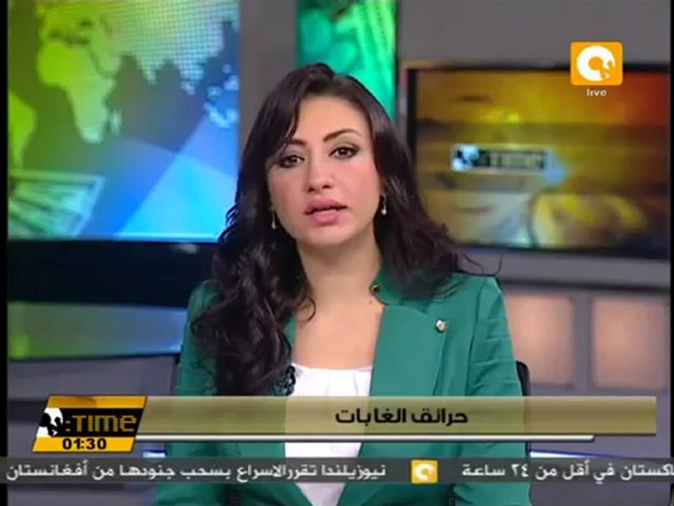 إجلاء المئات بعد اندلاع حرائق غابات في شمال كاليفورنيا