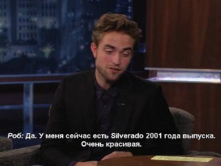 Роберт на шоу Jimmy Kimmel Live (22.08) - часть 1 (русские сабы)