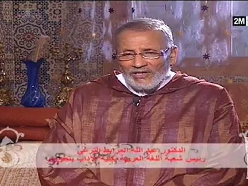 مقامات صوفية : الجمعة 17 غشت