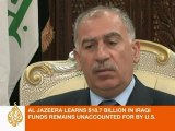 Missing Iraq cash 'as high as $18 billion'