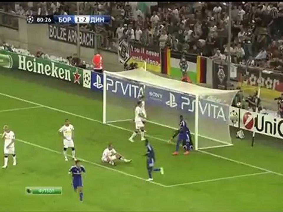 Обзор первых матчей Лиги Чемпионов, 2 день