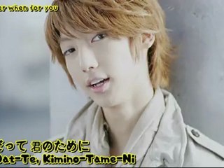 [HD] BOYFRIEND - Be My Shine ~君を離さない~ MVPV [Japanese + Romanization + English LyricsSubs]