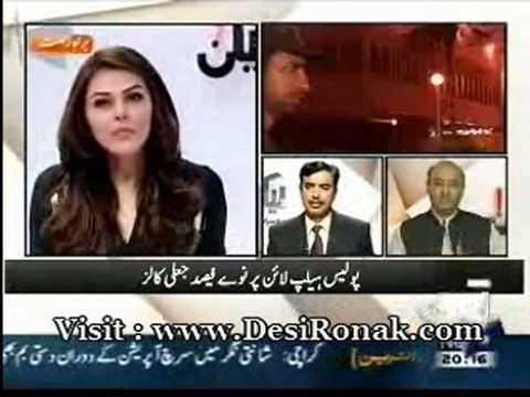 Lekin - 24 AUG 12 P1