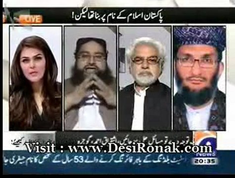 Lekin - 24 AUG 12 P2