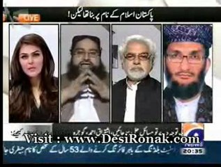 Lekin - 24 AUG 12 P2