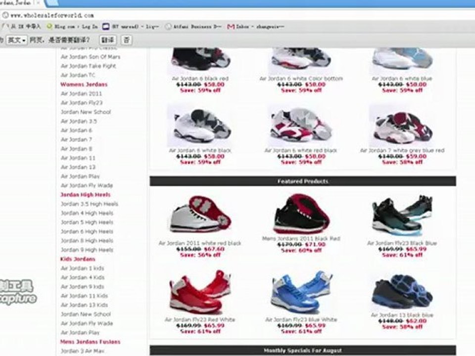 wholesaleforworld
