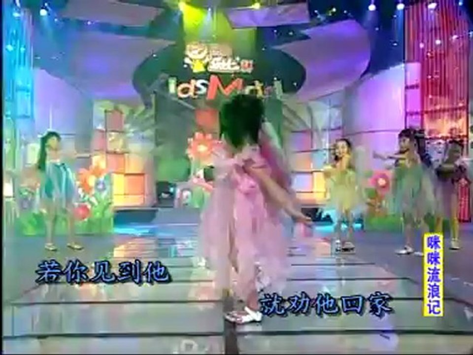 abc