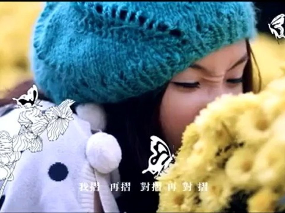 Xếp Lại (對摺) - 元若藍 (Nguyên Nhược Lam)
