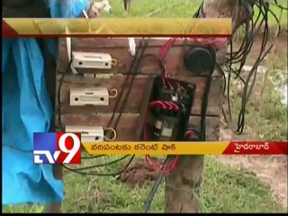 Power crisis affect farmers