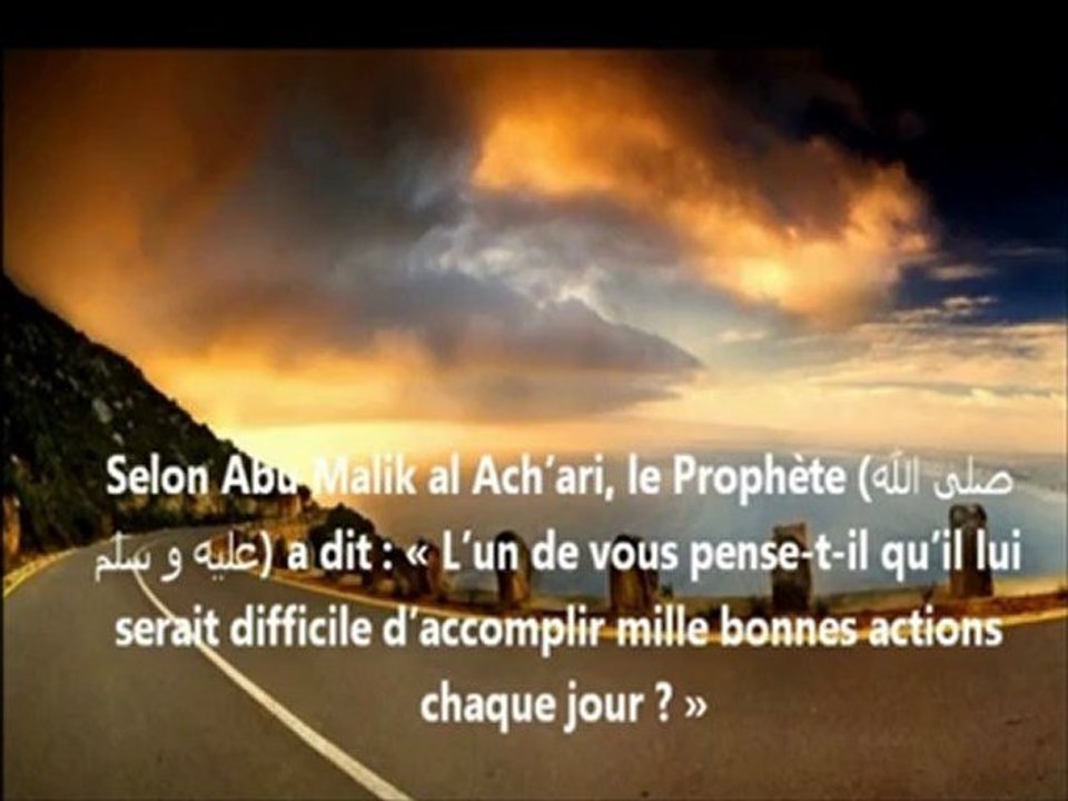 Invocation à mille bonnes actions & mille péchés effaçé