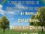 Invocation doute dans sa foi(croyance)/dou3as islam facile à apprendre/Arabe Français Phonétique