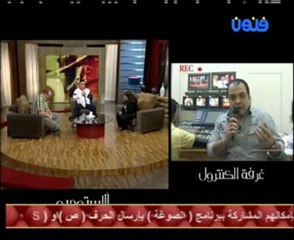 اشرف الغنام مع سامى العدل فى حيلهم بينهم الصلح خير2012